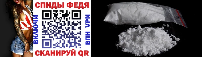 Amphetamine 98%  mega ссылки  Игарка 