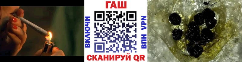 KRAKEN как зайти наркота Игарка нарко площадка телеграм ГАШ хэш