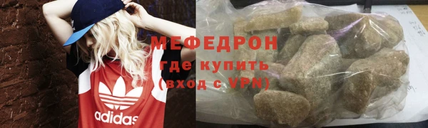 jwh Абдулино