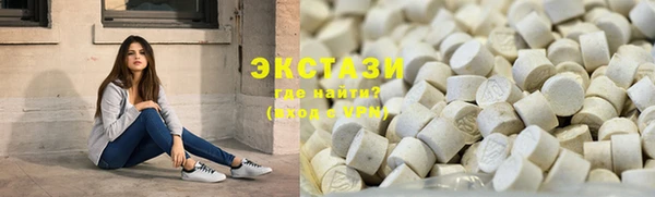 дживик Алзамай