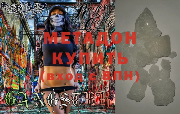 дживик Алзамай