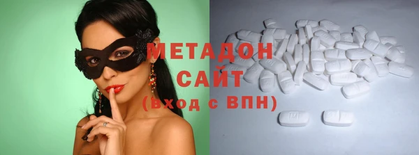 2c-b Алексеевка