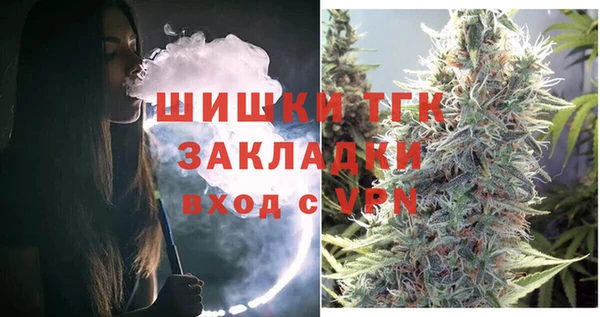 jwh Абдулино