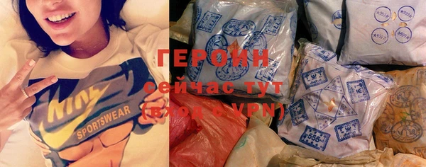 jwh Абдулино