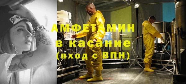 2c-b Алексеевка