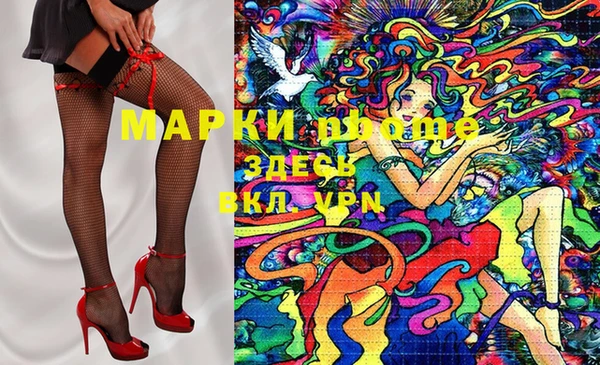 2c-b Алексеевка