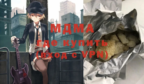 2c-b Алексеевка