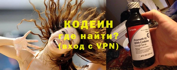 jwh Абдулино