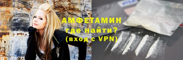 2c-b Алексеевка
