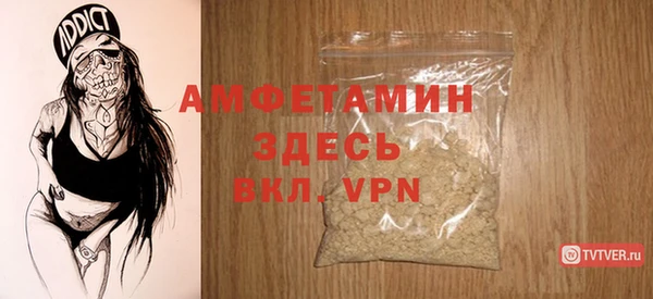 jwh Абдулино