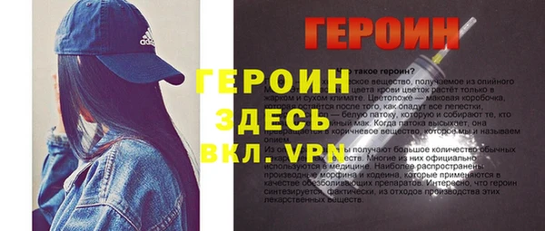 jwh Абдулино