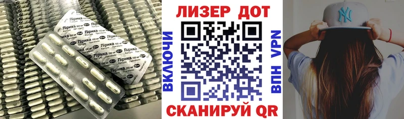 Лсд 25 экстази ecstasy Игарка