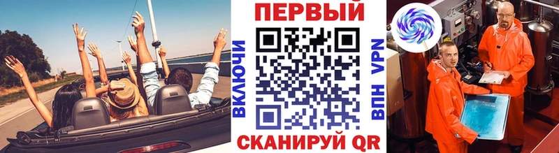МЕТАМФЕТАМИН витя  Игарка 