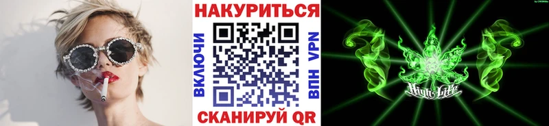 Шишки марихуана AK-47  дарк нет телеграм  Игарка 